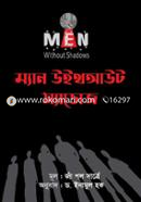 ম্যান উইথআউট স্যাডোজ image