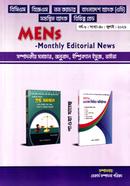 Mens Monthly Editorial News July 2026 image