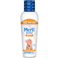 Meril Glycerine 120 gm (Buy 1 And Get 25 TAKA OFF) image