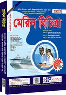 Merin Bichitra image