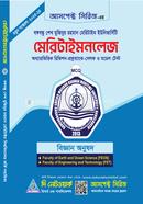 Meritime knowledge image