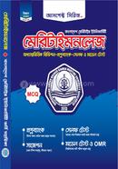 মেরিটাইমনলেজ বিজ্ঞান অনুষদ image