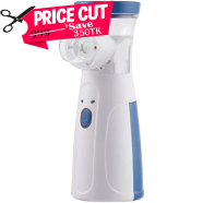 Mesh JSL-W302 Portable Mesh Nebulizer image