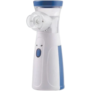 Mesh JSL-W302 Portable Mesh Nebulizer image