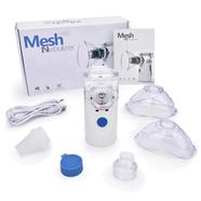 Mesh Nebulizer (YM-252) icon