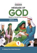 Message of GOD – 1 image