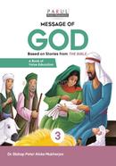 Message of GOD – 3 image