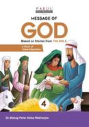 Message of GOD – 4 image