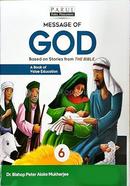 Message of GOD – 6 image