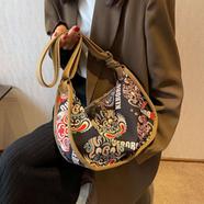 Messenger Shoulder Tide Bag ( Black Brown Color ) image