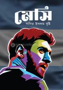 Messi image