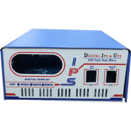 Metal Body IPS BOX 800VA 11x10x5 Inch Metal Sheet IPS Box Cover IPS Inverter Casing Box icon