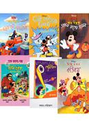 Mickey Mouser Sathe Mojar Periscope (Mojar Periscope O Mickey Mouse Er Goplo) image