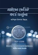 Micro Credit Card Formula image