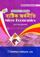 Micro Economics BBA Hon's 2nd Year image