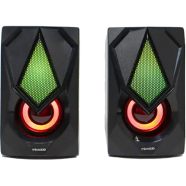 Microlab B25 USB 2.0 Multimedia Gaming Speaker Black image