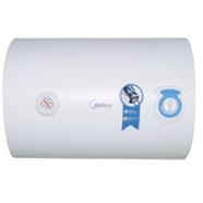 Midea MHG 30L Water Heater - 30 Liter image