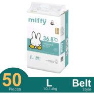 Miffy Belt system Baby Diaper (L Size) (50Pcs) image