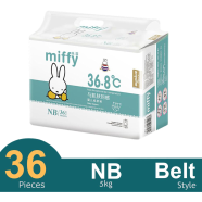 Miffy Belt system Baby Diaper (NewBorn) (36Pcs) image