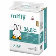Miffy Diaper Belt S 68Pcs image