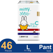 Miffy Pant system Baby Diaper (L Size) (46Pcs) image