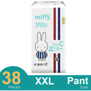 Miffy Pant system Baby Diaper (XXL Size) (38Pcs) image