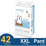 Miffy Pant system Baby Diaper (XXL Size) (42Pcs) image