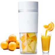 Xiaomi Mijia Portable juicer Cup MJZZB01PL image