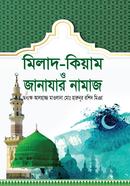 Milad-Kayam O Janajar Namaz image