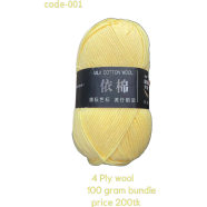 Milk Cotton Yarn 4 Ply 100g For Knitting And Crochet image