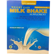 Milk Shake Supplement image