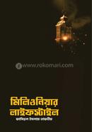 Millionare lifestyle image