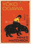 Mina's Matchbox image