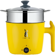 Mini Cooking Pot 1.9 L image
