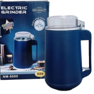 Mini Electric Blender Coffee Beans 950W - 350 ml image