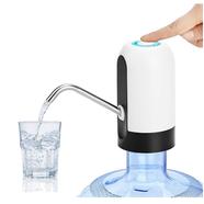 Mini Electric Water Extraction Pump image