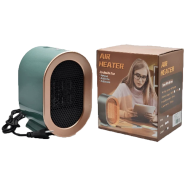 Mini Portable Electric Air Heater image