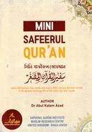 Mini Safeerul Quran image