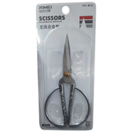 Mini Vintage Embroidery Sewing Scissors – 1Pcs image