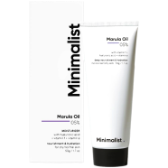 Minimalist Marula Oil 05 Percent Moisturizer 50gm image