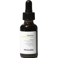 Minimalist Squalane 100 Percent Face Oil 30 ml image