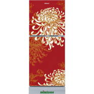Minister M-195N Spider Refrigerator image
