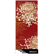 Minister M-224 El Red Spider 224 Ltr Refrigerator image