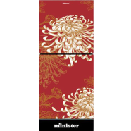 Minister M-225 Red Spider (Match) 225 Ltr Refrigerator image