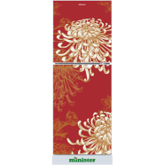 Minister M-285 SD Red Spider 285 Ltr Refrigerator image