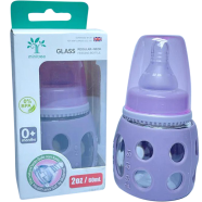 Minitree Baby Glass Feeding Bottle 60ml image