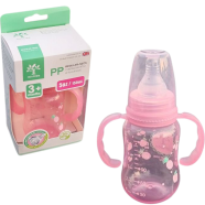 Minitree Baby PP Feeding Bottle1 50ml image