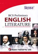 Miracle BCS Preliminary English Literature (MCQ 200 Number) image