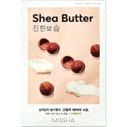 Missha Airy Fit Sheet Mask Shea Butter 19gm image