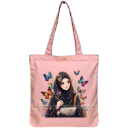 Mitu Home and Curtain Premium Zipper Canvas Tote Bag Trendy Women Shopping University And College Bag image